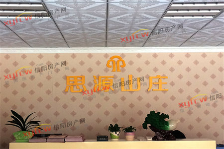 密州清林园小区2室2厅1卫49万98m2出售